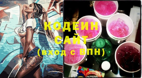 кокаин VHQ Баксан