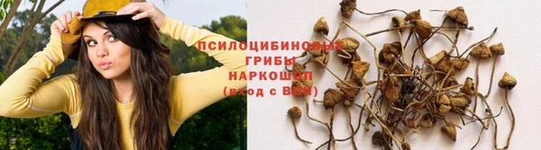 дистиллят марихуана Балабаново