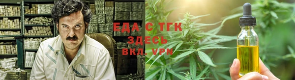 кокаин VHQ Баксан