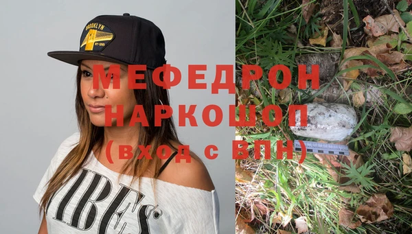 кокаин VHQ Баксан