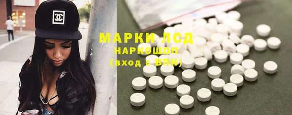дистиллят марихуана Балабаново