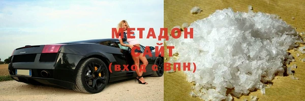 кокаин VHQ Баксан