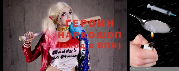 дистиллят марихуана Балабаново