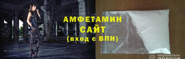 дистиллят марихуана Балабаново