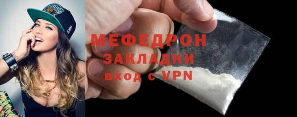 марки lsd Балахна