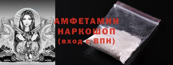 дистиллят марихуана Балабаново