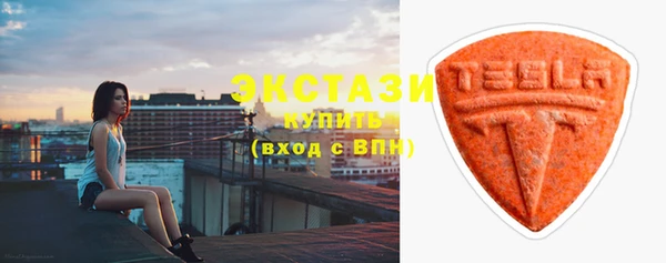 дистиллят марихуана Балабаново