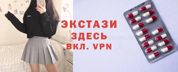 кокаин VHQ Баксан
