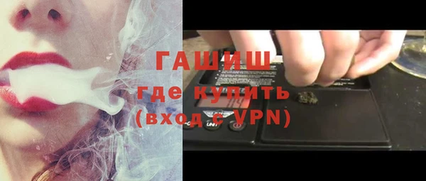 кокаин VHQ Баксан