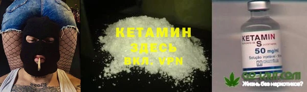 кокаин VHQ Баксан
