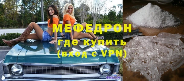 дистиллят марихуана Балабаново