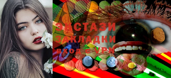 кокаин VHQ Баксан
