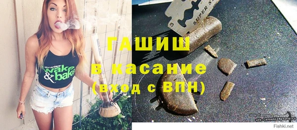 марки lsd Балахна
