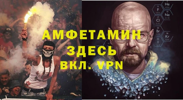 кокаин VHQ Баксан