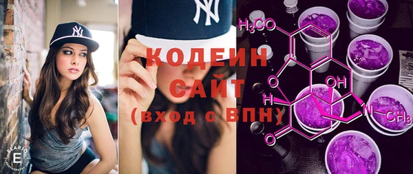 дистиллят марихуана Балабаново
