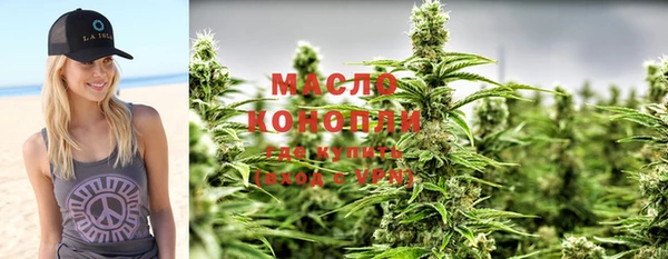 марки lsd Балахна