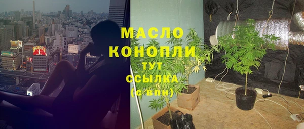 кокаин VHQ Баксан