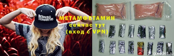 каннабис Пересвет