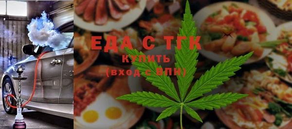 марки lsd Балахна