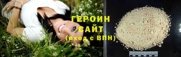 кокаин VHQ Баксан