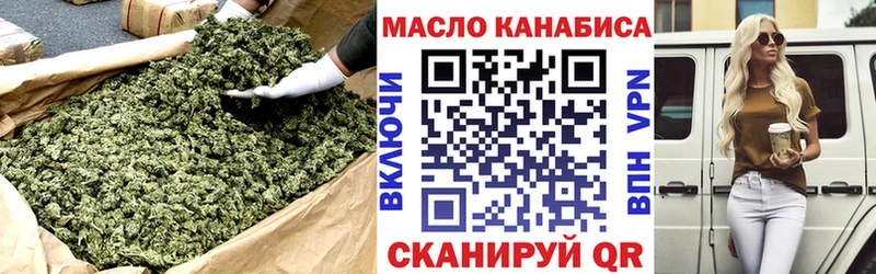 ТГК Wax  цены   Светогорск 